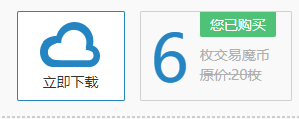吃瓜集锦丨自购 疯狂抖音系列 各种擦边走光闪现1-15期丨5245V 49.1G 度盘-男人社区论坛-VIP专享资源-优选资源网