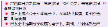 优选会员TG群专享推荐优质社群丨不懂TG 无扰哦！-男人社区论坛-VIP专享资源-优选资源网