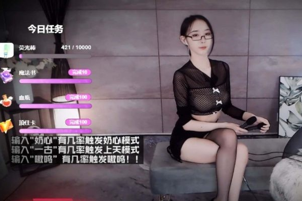 ASMR 虎牙暖暖大合集腿足控 付费合集 26.5G-男人社区论坛-VIP专享资源-优选资源网