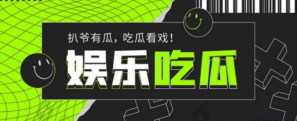 吃瓜集锦 抖音闪现: 颜值主播各显神通 擦边 闪现走光 一周最新合集1125v【7.4G】-男人社区论坛-VIP专享资源-优选资源网
