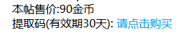 网红国模私拍套图1000套系列合集第1弹丨某站售价90米丨258500V+P/103G-优选资源网