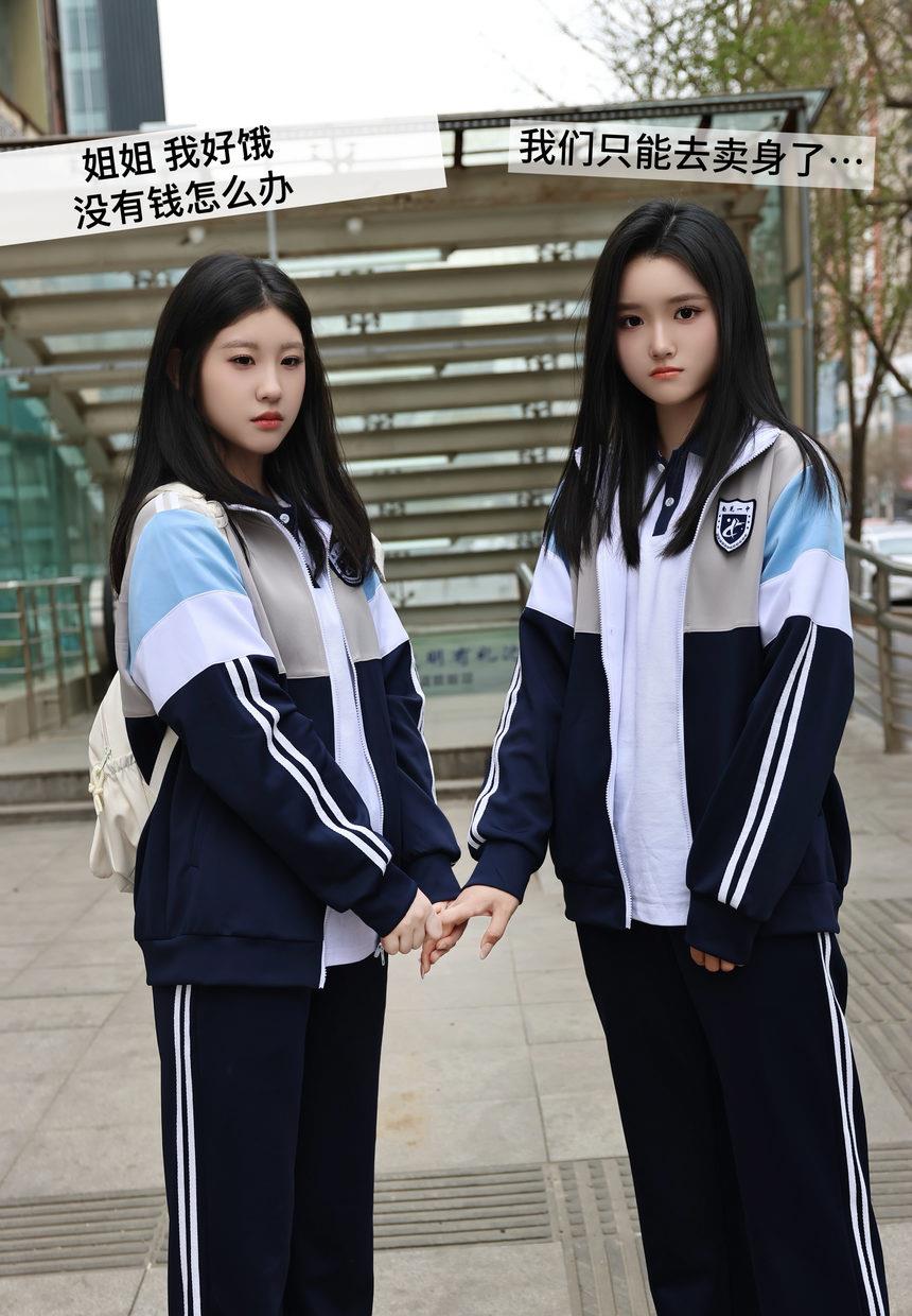 [XiuRen秀人网] 2025.05.16 No.10288 模特合集 [73+1P]-绅士图